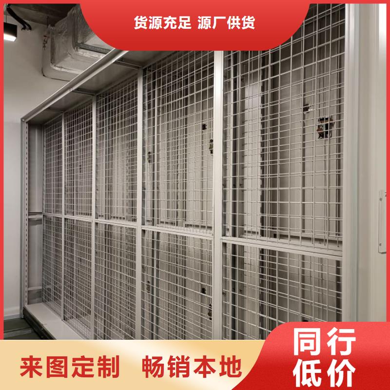 产品的广泛应用情况【泽信】电动智能密集柜