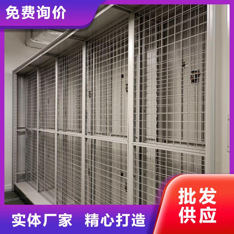 贵重活动密集架多少钱