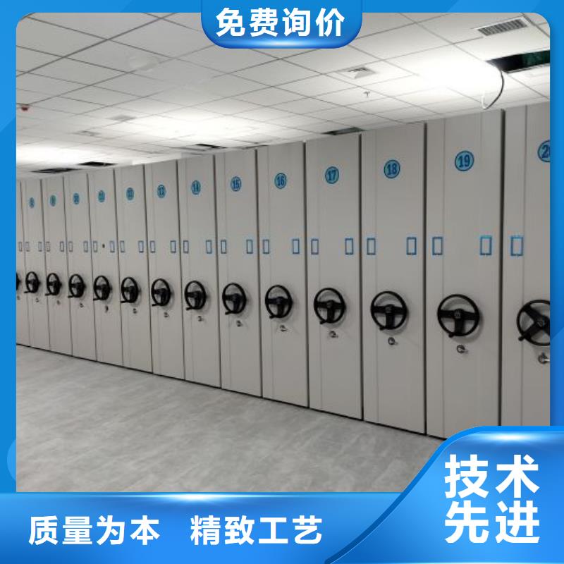 产品对比和选择方式【泽信】活动式密集架