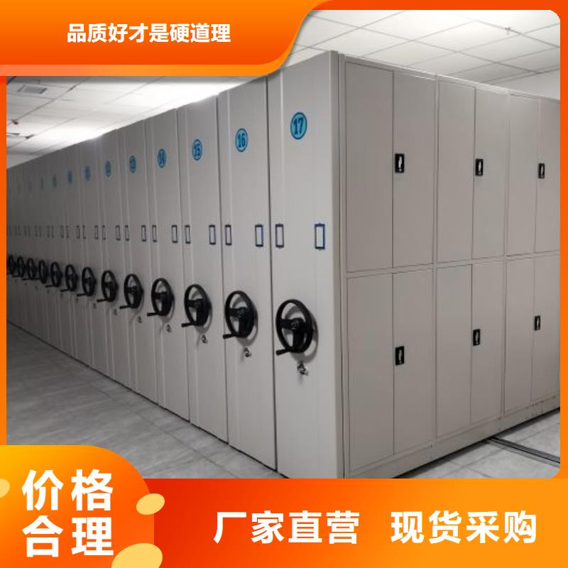 古籍书库樟木密集柜10年生产厂家