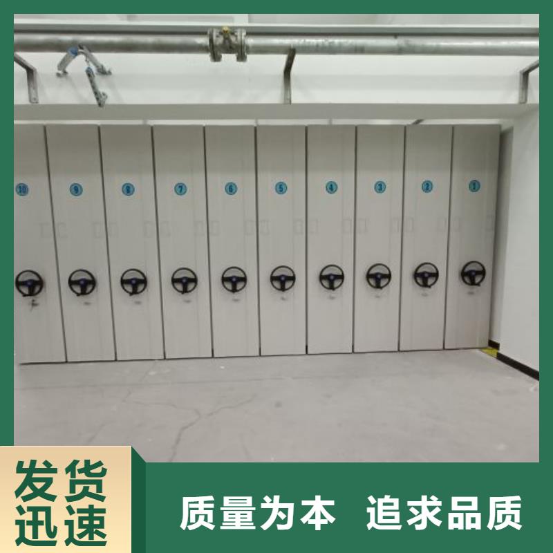 移动密集型书架老品牌