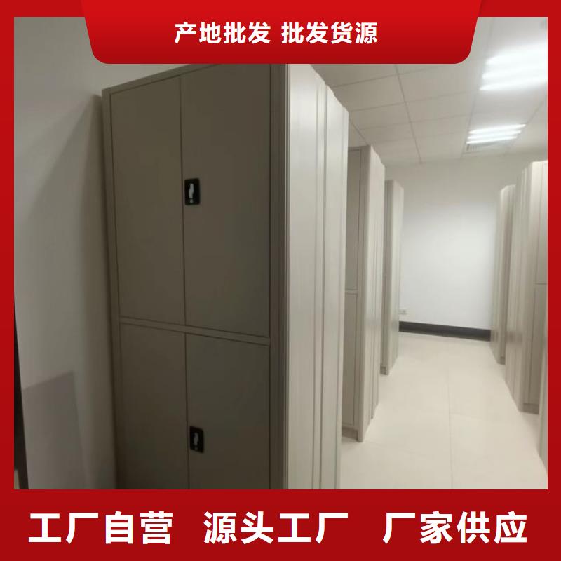 立足市场【泽信】密集柜