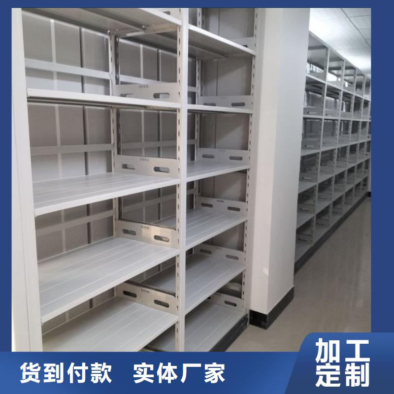 产品的广泛应用情况【泽信】档案保管密集柜