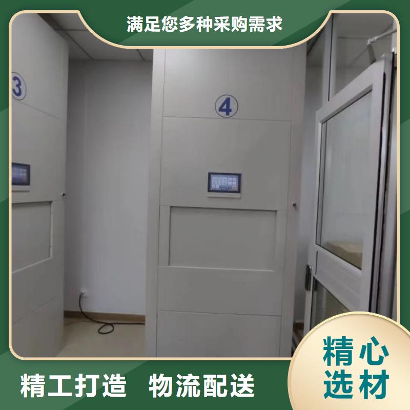 生产厂家服务【泽信】陵水县密集书架