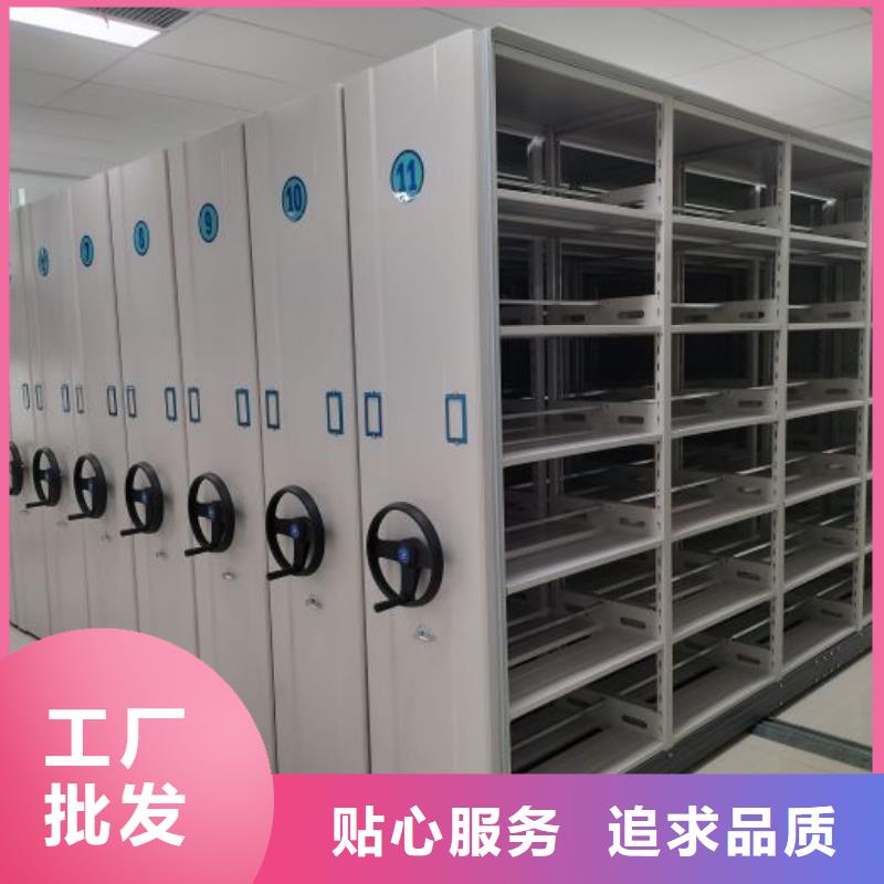 产品使用有哪些基本性能要求【泽信】智能病历档案密集架