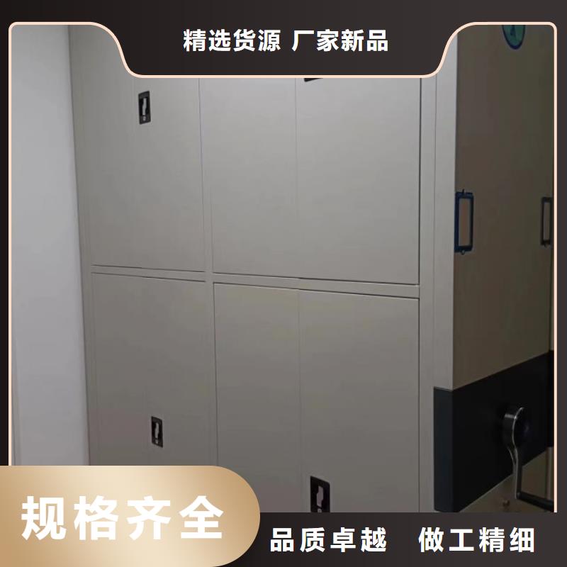 图纸定做创造辉煌【泽信】电动智能密集柜
