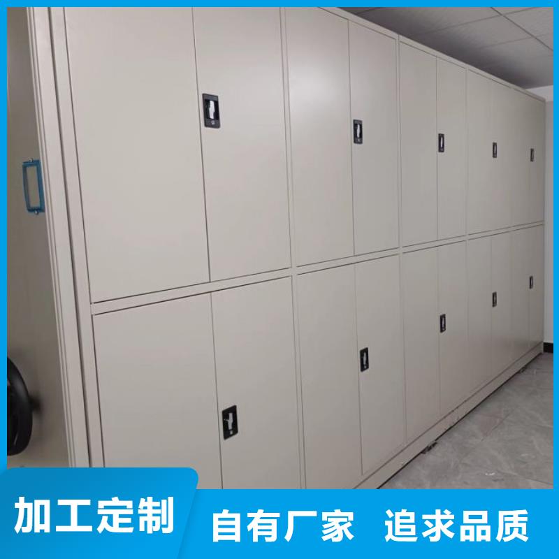 手动式密集柜-手动式密集柜经验丰富