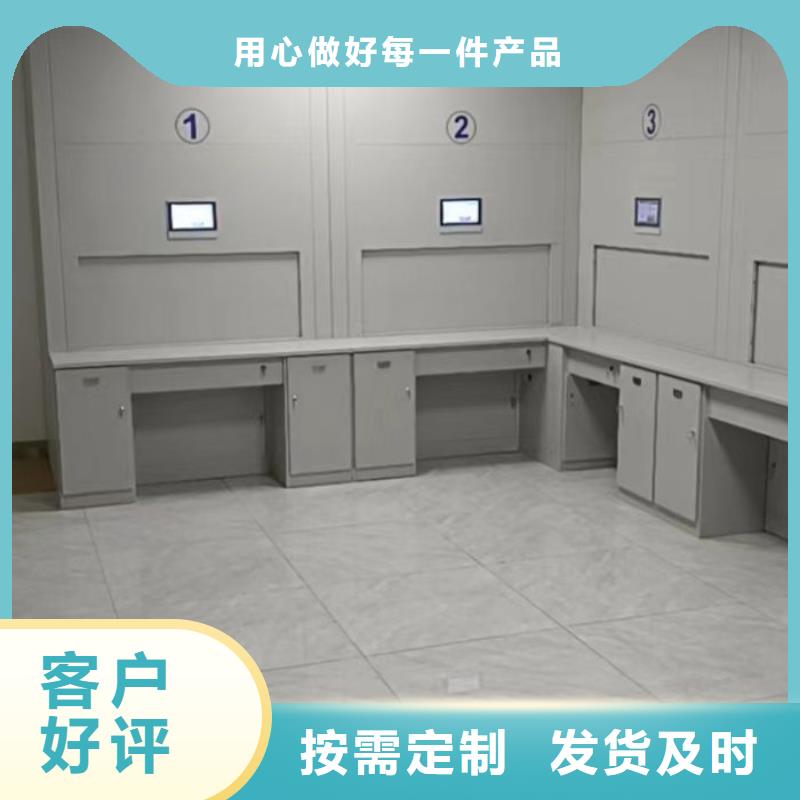 诚信为本【泽信】轨道密集架