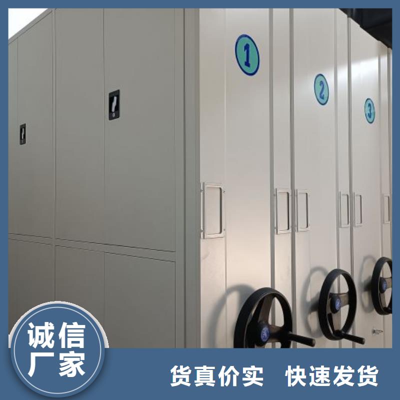 型号如何选择【泽信】挂网式密集架
