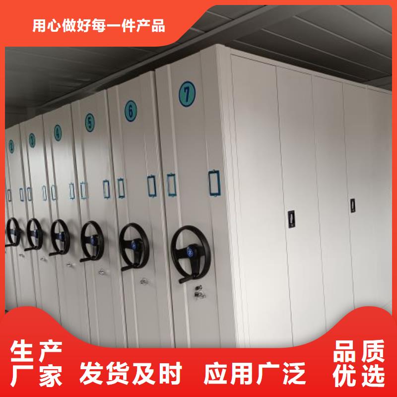 斜拉密集架服务至上
