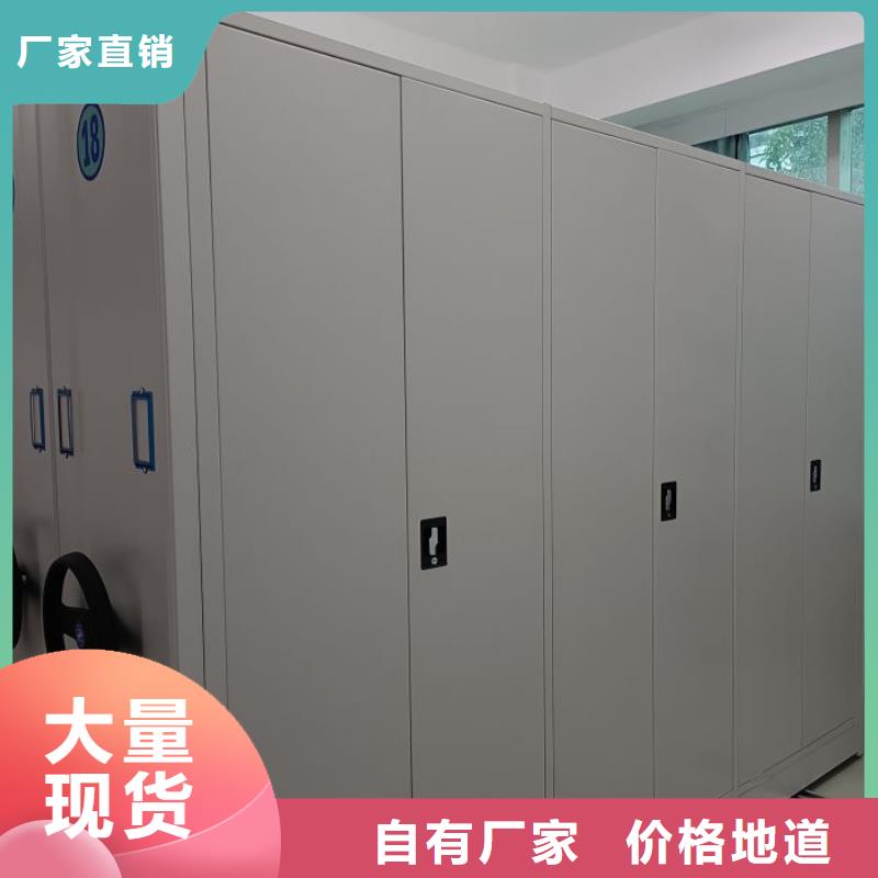 有优惠吗【泽信】摇把式手动密集架