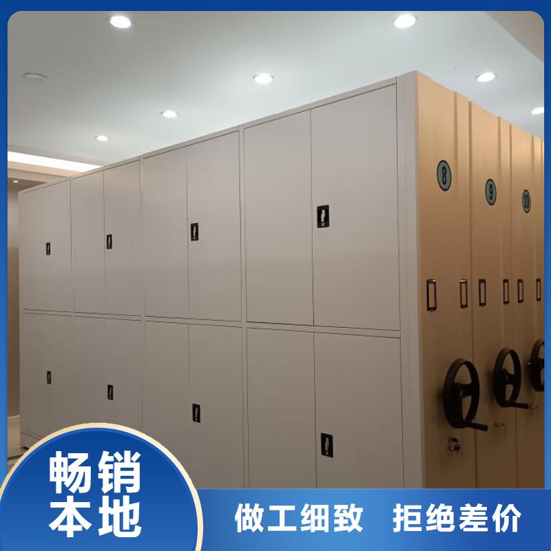 欢迎选购【泽信】文件密集架