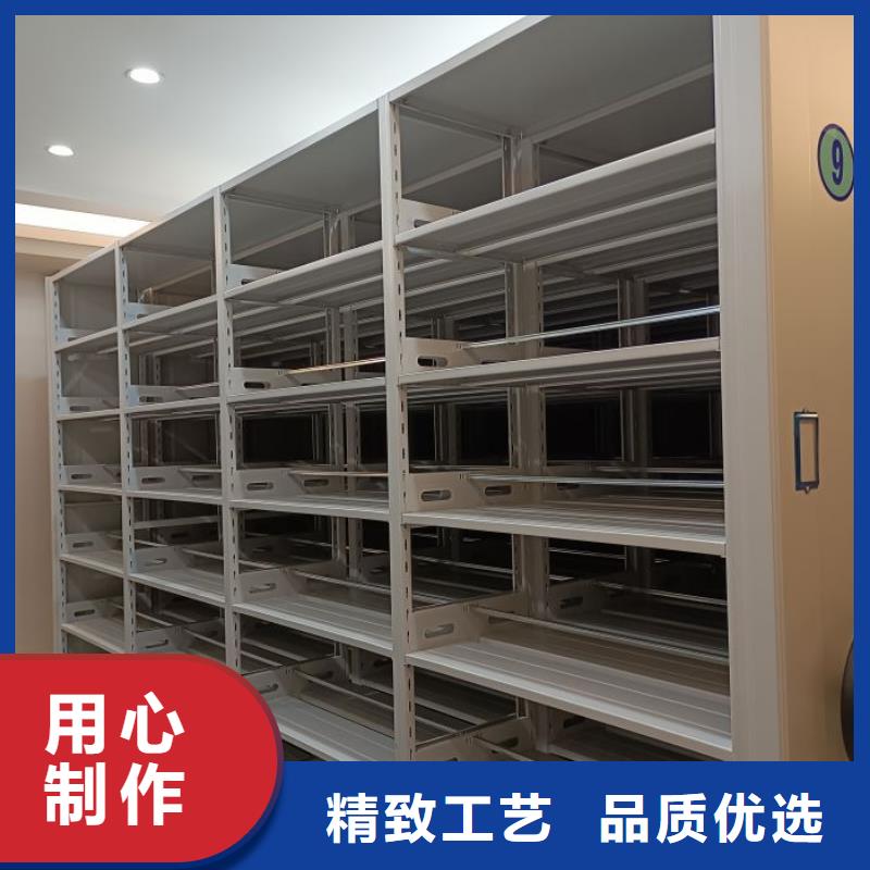网上专卖【泽信】档案室智能密集柜