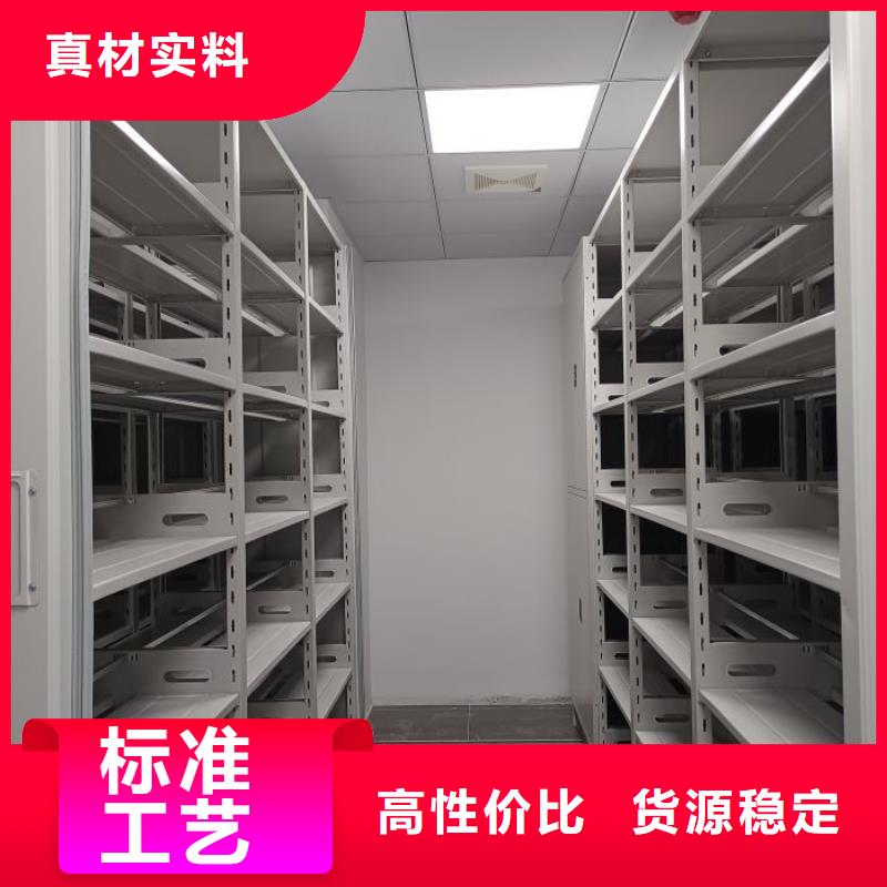 欢迎选购【泽信】文件密集架