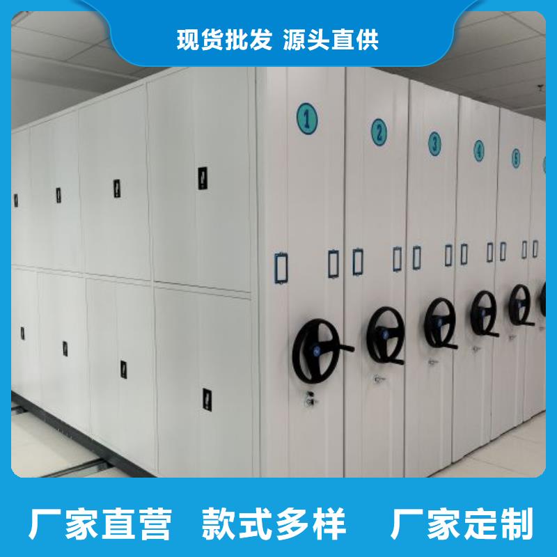 价诚信经营【泽信】腊块密集柜