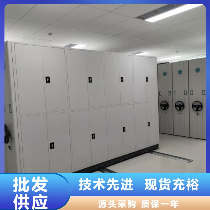 手摇动密集架定制
