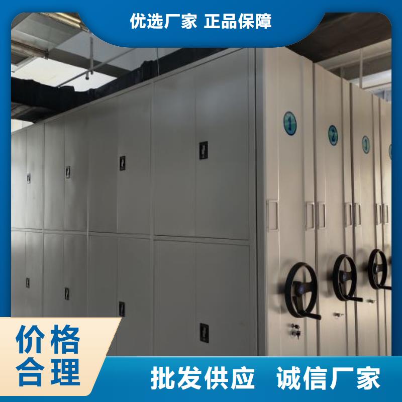 质量可靠的书库智能密集书架供货商