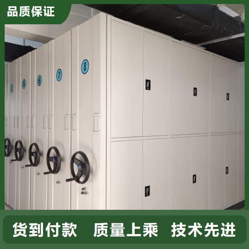 库房活动密集柜施工安装