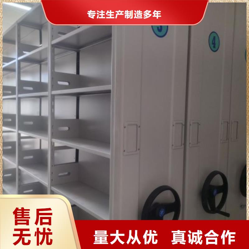 欢迎惠顾【泽信】自选层档案柜