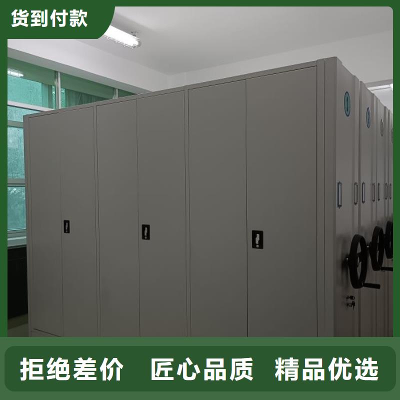 施工队伍【泽信】档案室资料密集架