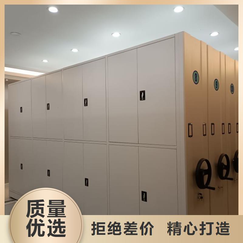 发货速度快的企业档案库密集柜批发商