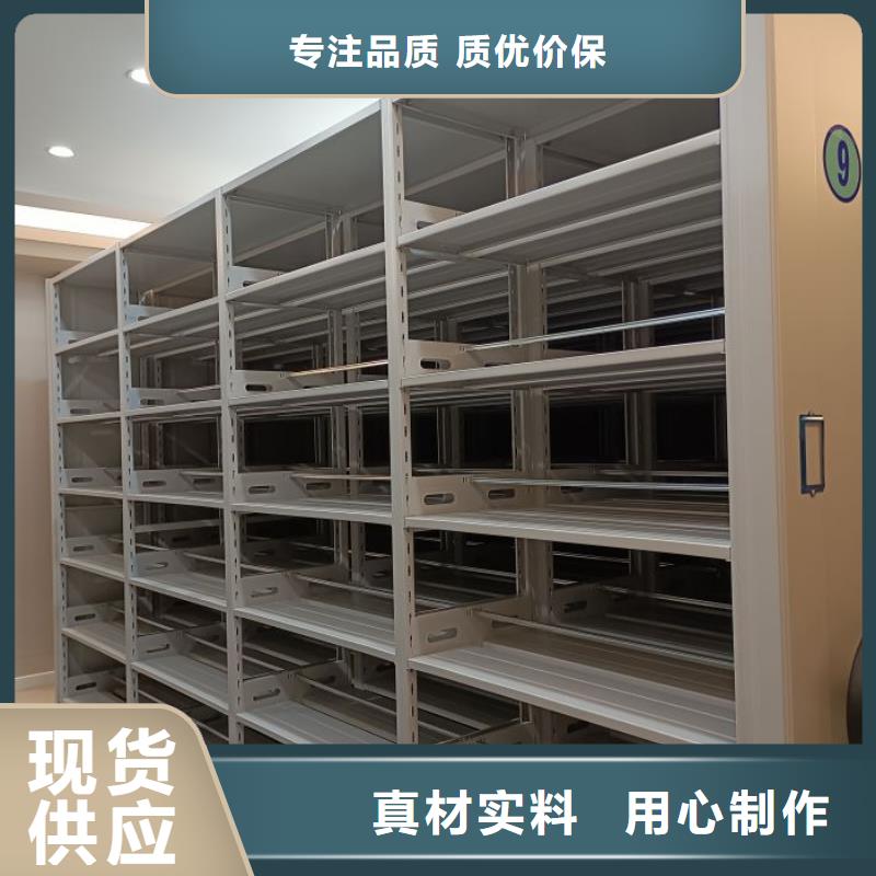 樟木密集柜优选企业