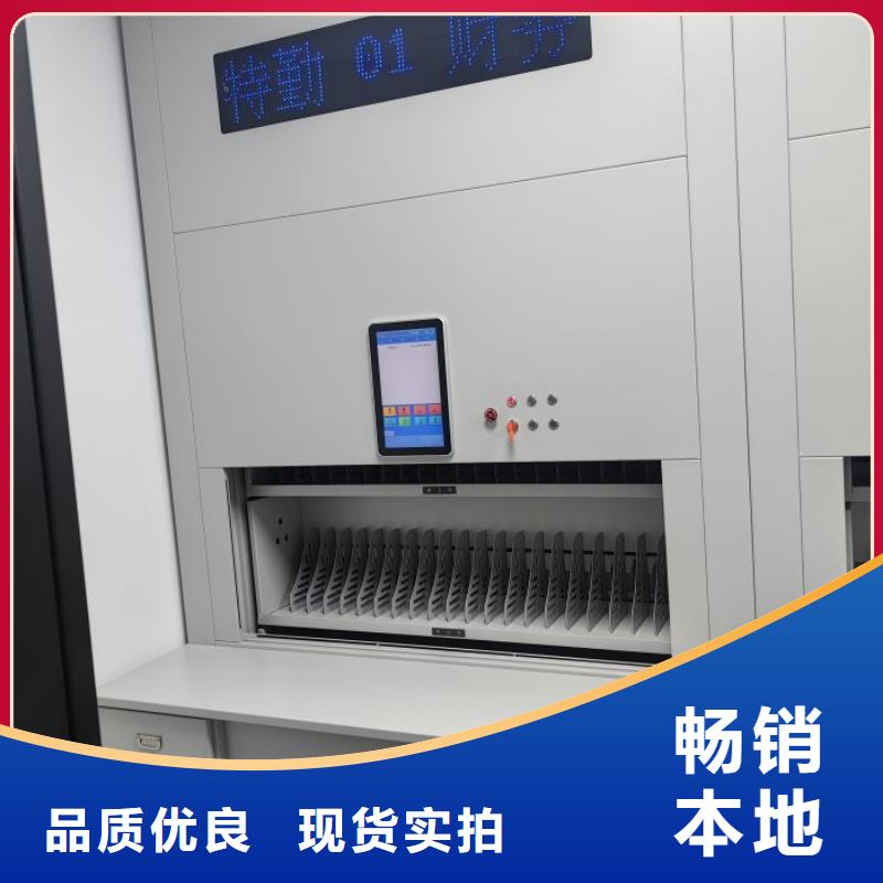 革故鼎新【泽信】书画密集柜