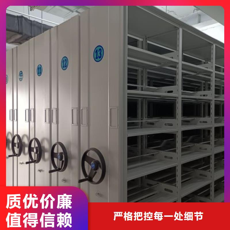 产品的优势所在【泽信】电动密集架