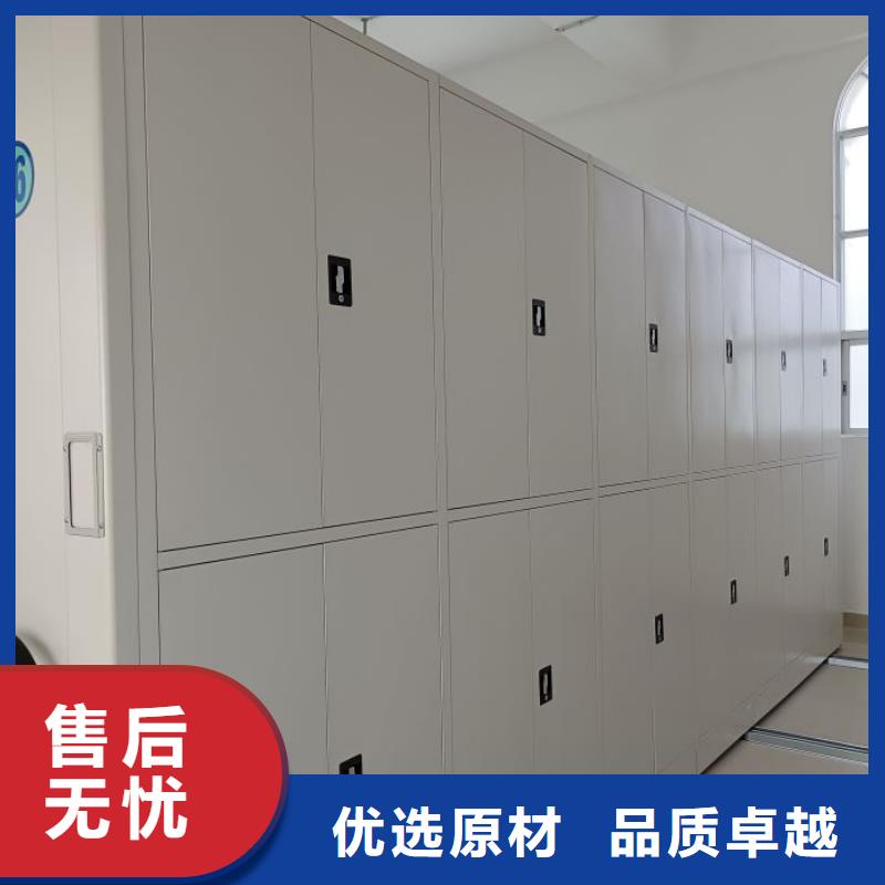 联系电话【泽信】样品密集架