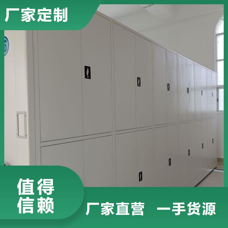 施工队伍【泽信】密集移动柜