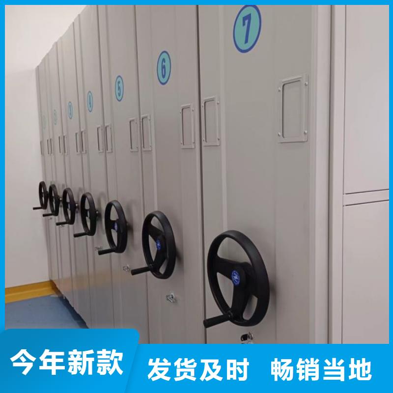 在线咨询【泽信】箱式密集柜