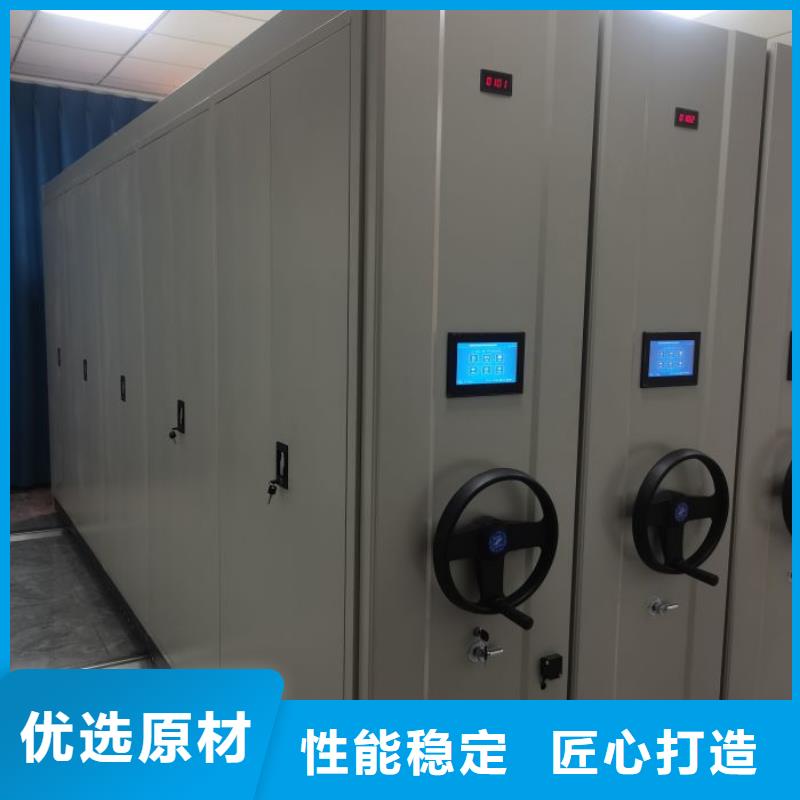 为您服务【泽信】柱式手动密集架