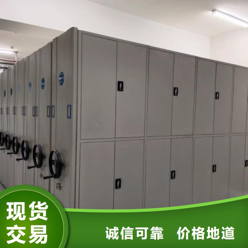 生产厂家哪家好【泽信】全封闭式密集架