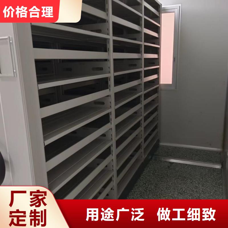 密集架移动柜品质有保证