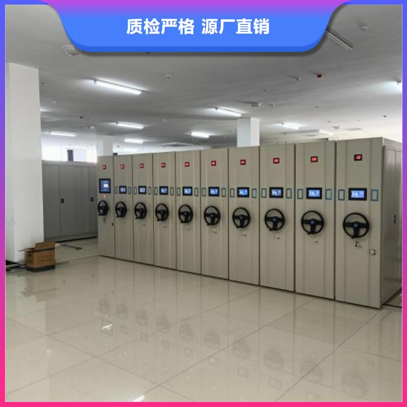 工作原理【鑫康】智能回转档案柜