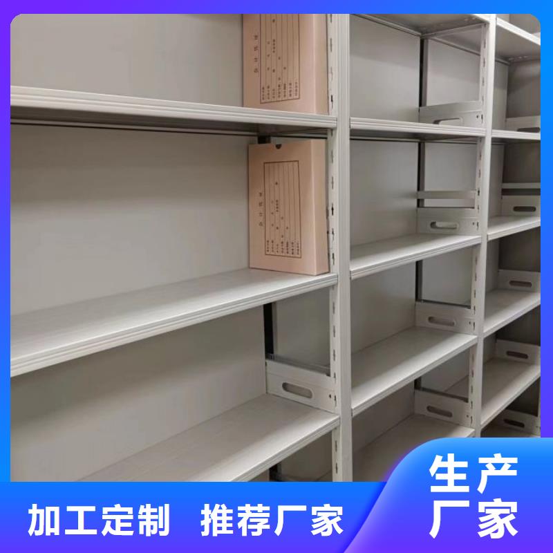 产业市场发展将趋于平稳增长【鑫康】自选层档案柜