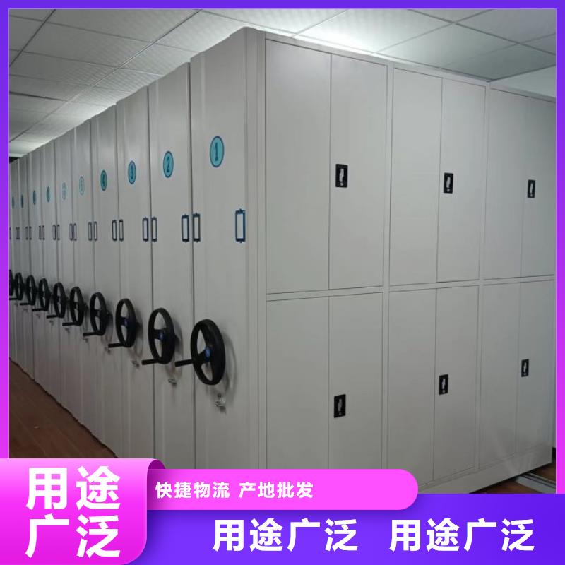 全心服务【鑫康】电表密集架
