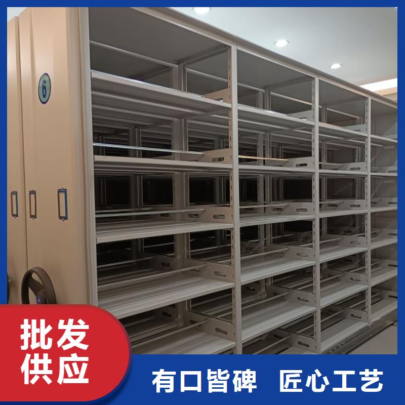 手动密集柜直供全国品牌:本地厂家