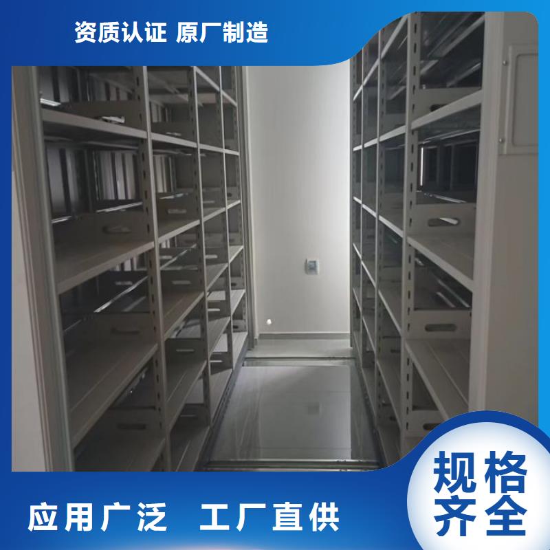 【鑫康】产品的选择常识古籍书库樟木密集柜