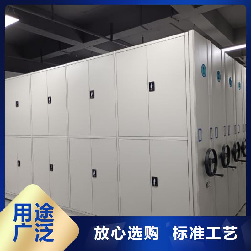 移动密集文件柜新品正品