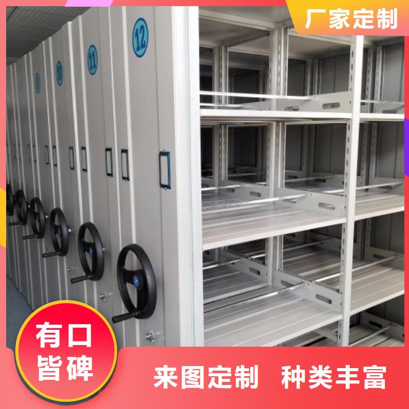 产品发展趋势和新兴类别【鑫康】图纸密集架