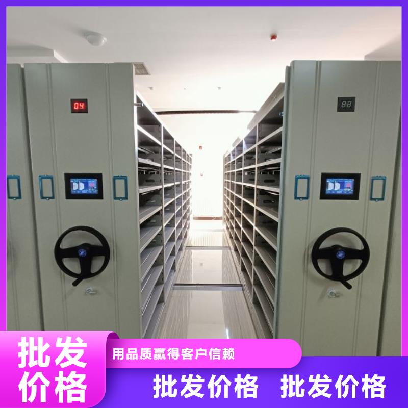 图书资料室书架免费设计