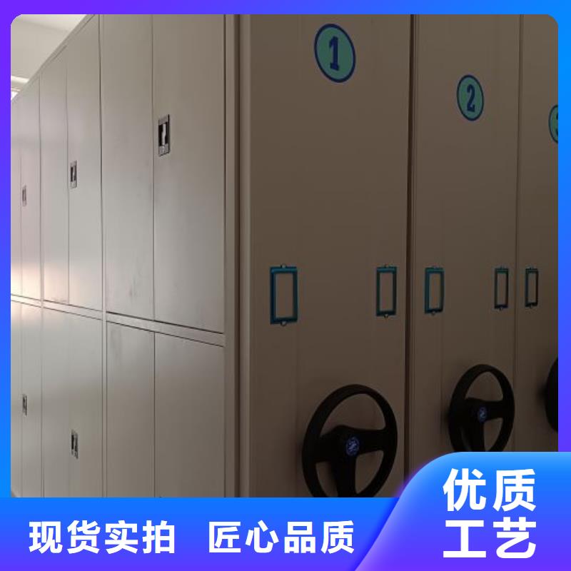 产品运用时的禁忌【鑫康】底图密集柜