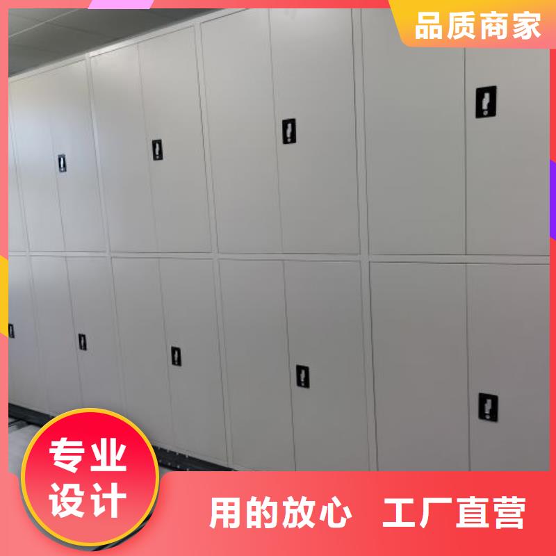 产品的广泛应用情况【鑫康】抽斗式密集柜