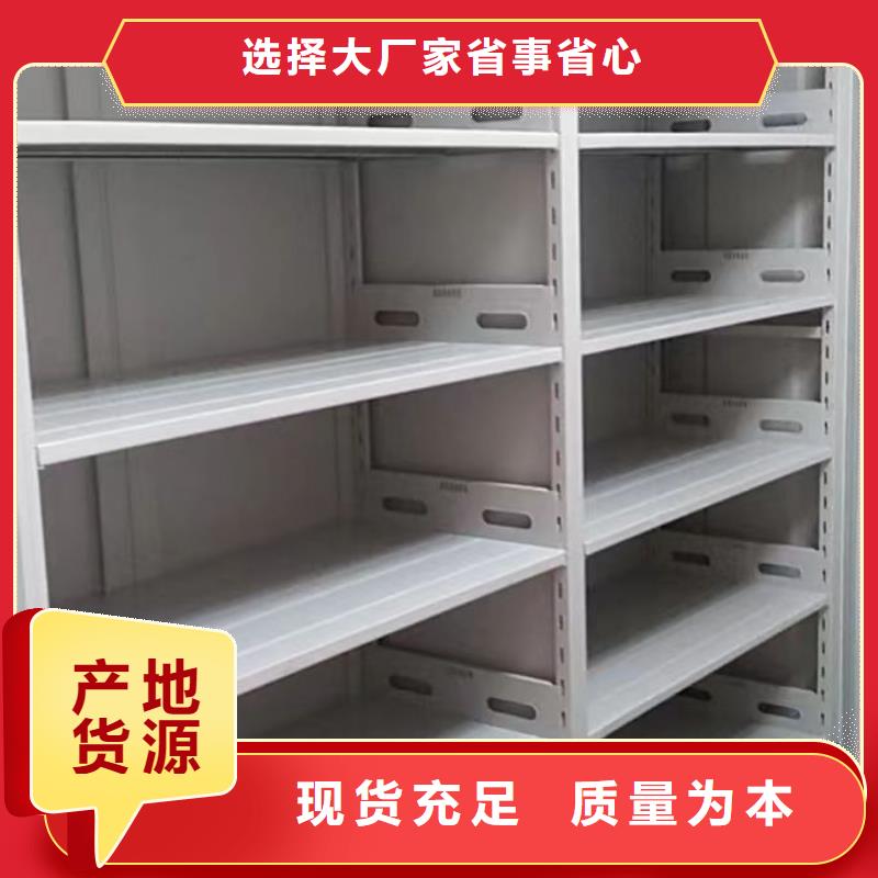 产品的广泛应用情况【鑫康】电脑密集柜