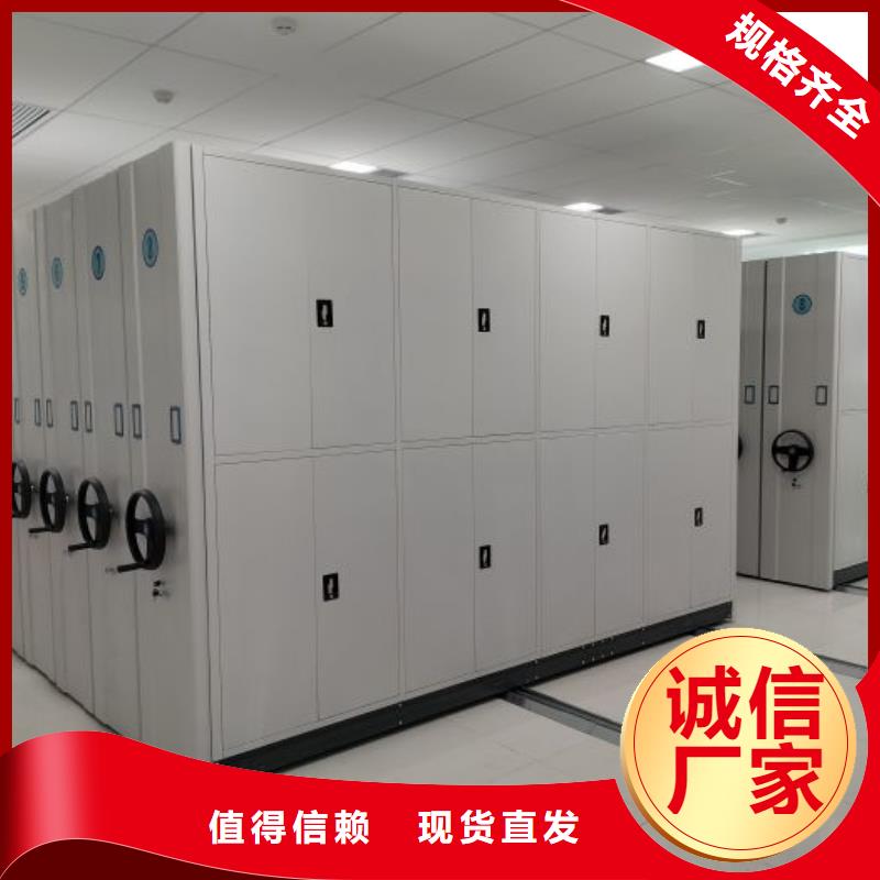 行业信息【鑫康】圆盘式手动密集柜