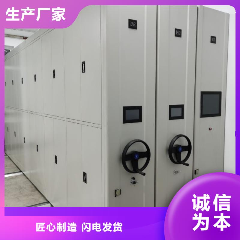厂家电话地址【鑫康】仓库密集货架