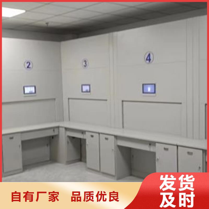 产品对比和选择方式【鑫康】画框密集柜