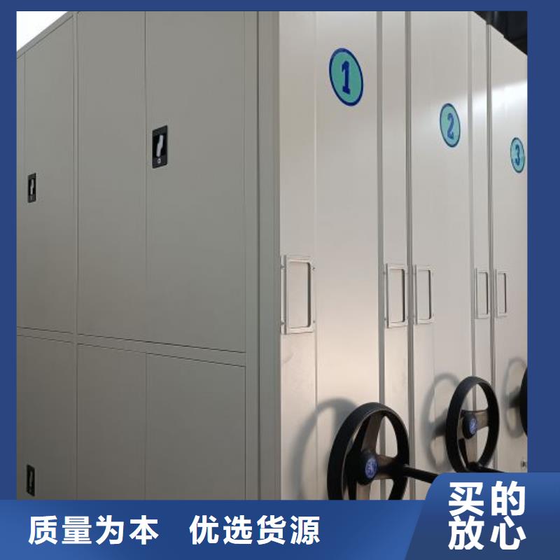 选择正规三柱式密集架厂家