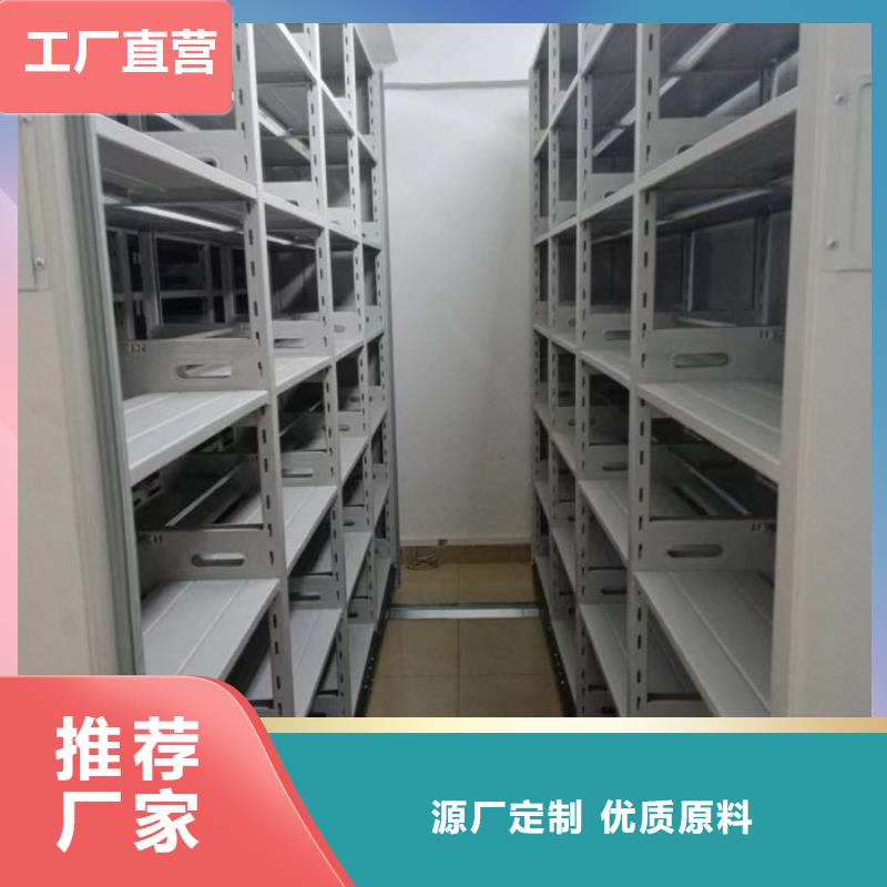 喜迎顾客【鑫康】画框密集柜